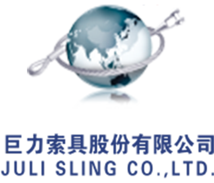 中米科技合作伙伴 8